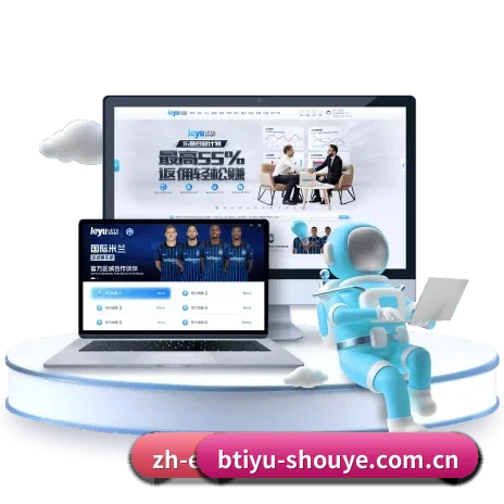 B体育首页的前进方向